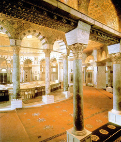 Inside the Dome of Rock Jerusalem (250x293)